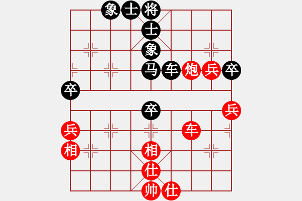 象棋棋谱图片：刘殿中     先和 蒋川       - 步数：60 