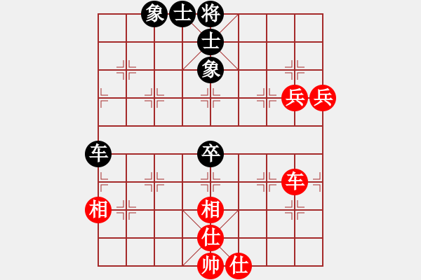 象棋棋谱图片：刘殿中     先和 蒋川       - 步数：70 