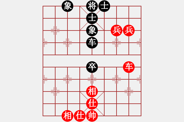 象棋棋谱图片：刘殿中     先和 蒋川       - 步数：90 