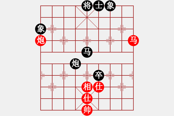 象棋棋譜圖片：只下快棋[-] -VS- 她贏得天下[1580958602] - 步數(shù)：100 