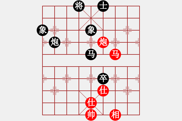 象棋棋譜圖片：只下快棋[-] -VS- 她贏得天下[1580958602] - 步數(shù)：110 