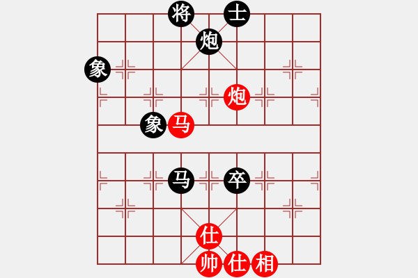 象棋棋譜圖片：只下快棋[-] -VS- 她贏得天下[1580958602] - 步數(shù)：120 