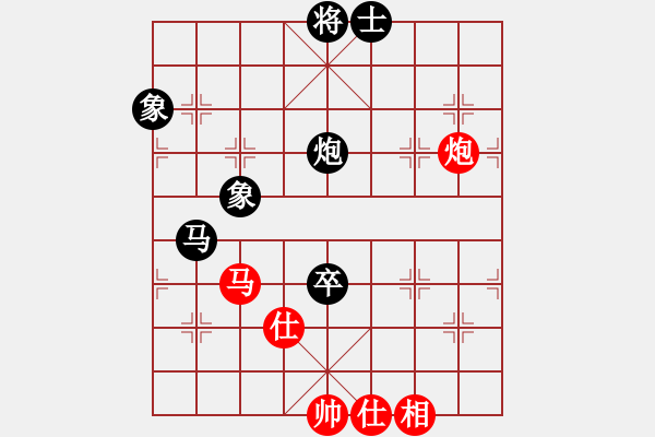 象棋棋譜圖片：只下快棋[-] -VS- 她贏得天下[1580958602] - 步數(shù)：130 