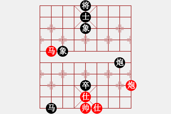 象棋棋譜圖片：只下快棋[-] -VS- 她贏得天下[1580958602] - 步數(shù)：170 