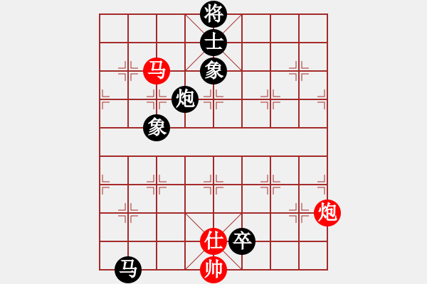 象棋棋譜圖片：只下快棋[-] -VS- 她贏得天下[1580958602] - 步數(shù)：180 