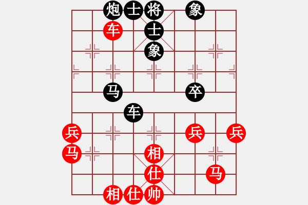 象棋棋谱图片：胡庆阳 先和 蒋川 - 步数：50 