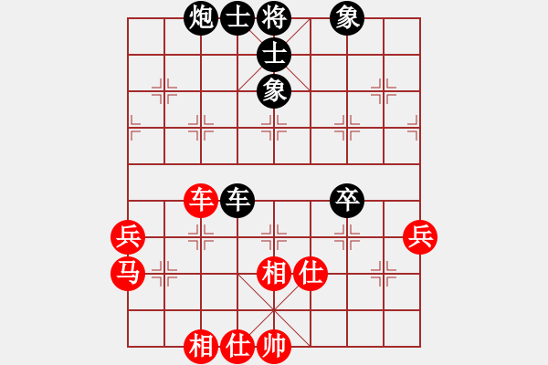 象棋棋谱图片：胡庆阳 先和 蒋川 - 步数：57 
