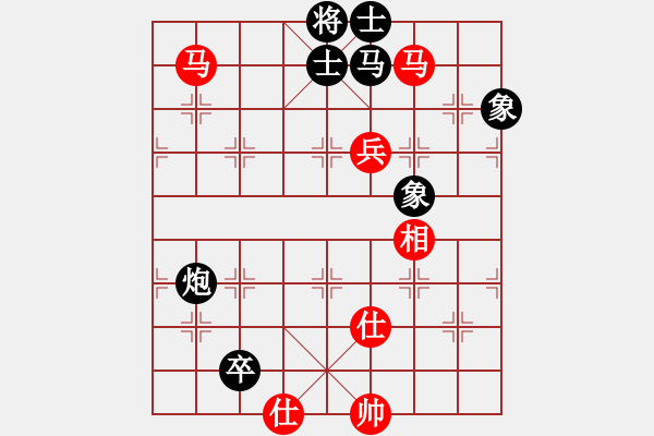 象棋棋譜圖片：你太有才(6段)-和-天使情人(9段) 五八炮互進(jìn)三兵對(duì)屏風(fēng)馬 紅左邊馬對(duì)黑兌７卒 - 步數(shù)：100 