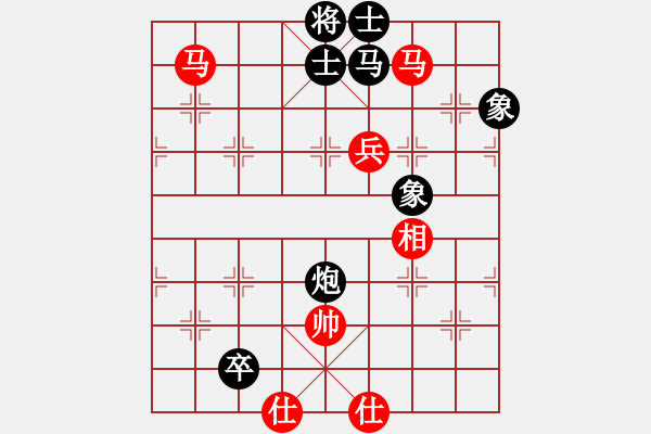 象棋棋譜圖片：你太有才(6段)-和-天使情人(9段) 五八炮互進(jìn)三兵對(duì)屏風(fēng)馬 紅左邊馬對(duì)黑兌７卒 - 步數(shù)：110 