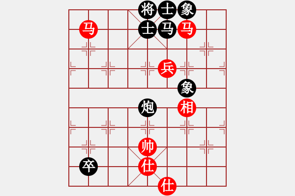 象棋棋譜圖片：你太有才(6段)-和-天使情人(9段) 五八炮互進(jìn)三兵對(duì)屏風(fēng)馬 紅左邊馬對(duì)黑兌７卒 - 步數(shù)：120 