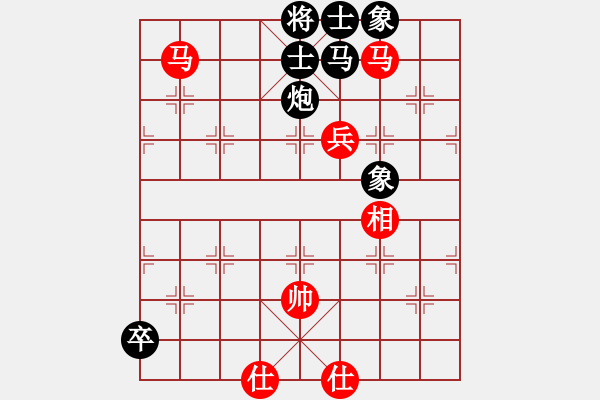 象棋棋譜圖片：你太有才(6段)-和-天使情人(9段) 五八炮互進(jìn)三兵對(duì)屏風(fēng)馬 紅左邊馬對(duì)黑兌７卒 - 步數(shù)：130 