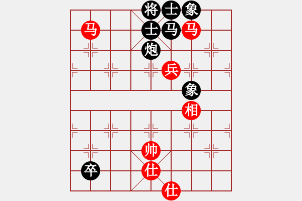 象棋棋譜圖片：你太有才(6段)-和-天使情人(9段) 五八炮互進(jìn)三兵對(duì)屏風(fēng)馬 紅左邊馬對(duì)黑兌７卒 - 步數(shù)：140 