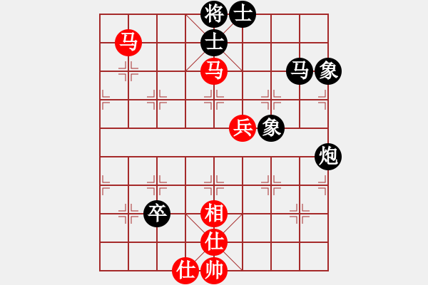 象棋棋譜圖片：你太有才(6段)-和-天使情人(9段) 五八炮互進(jìn)三兵對(duì)屏風(fēng)馬 紅左邊馬對(duì)黑兌７卒 - 步數(shù)：90 