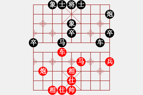 象棋棋譜圖片：230714吳SIR黑棋Round 1 win - 步數(shù)：66 