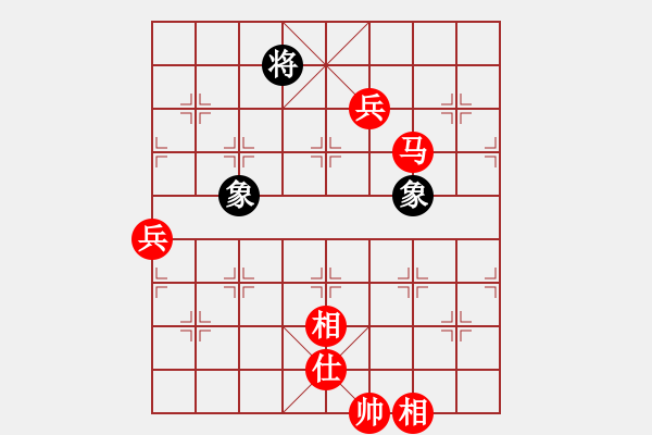 象棋棋譜圖片：貓主席(9段)-勝-老王中王(月將) - 步數(shù)：130 