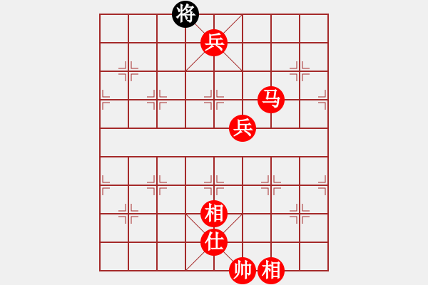 象棋棋譜圖片：貓主席(9段)-勝-老王中王(月將) - 步數(shù)：149 