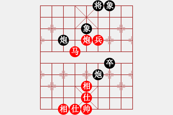 象棋棋譜圖片：九江 徐猛 勝 南昌 李文懷 - 步數(shù)：80 