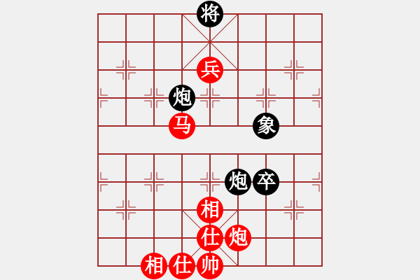 象棋棋譜圖片：九江 徐猛 勝 南昌 李文懷 - 步數(shù)：90 