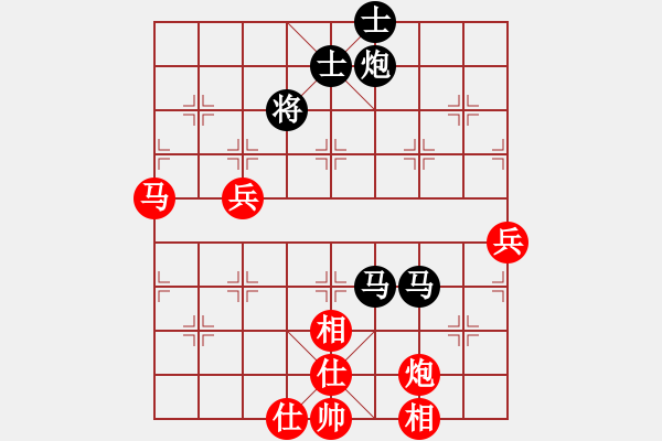 象棋棋譜圖片：正陽楊黎明(9級)-勝-東海棋童(7級) - 步數：120 