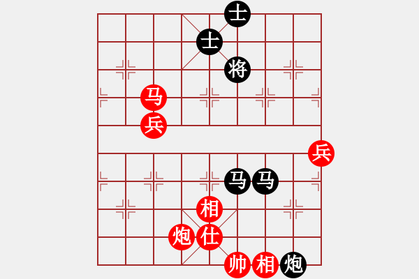 象棋棋譜圖片：正陽楊黎明(9級)-勝-東海棋童(7級) - 步數：130 