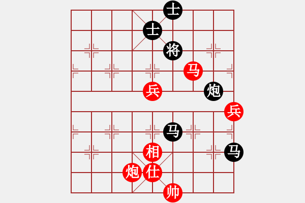 象棋棋譜圖片：正陽楊黎明(9級)-勝-東海棋童(7級) - 步數：140 