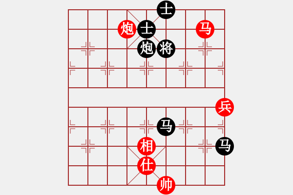 象棋棋譜圖片：正陽楊黎明(9級)-勝-東海棋童(7級) - 步數：147 