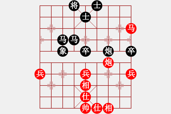 象棋棋譜圖片：正陽楊黎明(9級)-勝-東海棋童(7級) - 步數：70 