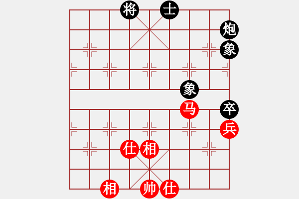 象棋棋譜圖片：華山論劍-華山第一關(guān)-2012-12-5 大洋洲(天罡)-和-鄭老二(地煞) - 步數(shù)：100 