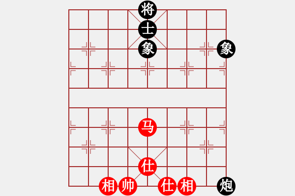 象棋棋譜圖片：華山論劍-華山第一關(guān)-2012-12-5 大洋洲(天罡)-和-鄭老二(地煞) - 步數(shù)：110 