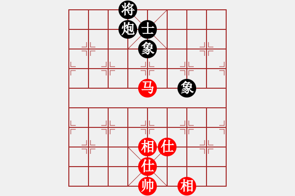 象棋棋譜圖片：華山論劍-華山第一關(guān)-2012-12-5 大洋洲(天罡)-和-鄭老二(地煞) - 步數(shù)：130 