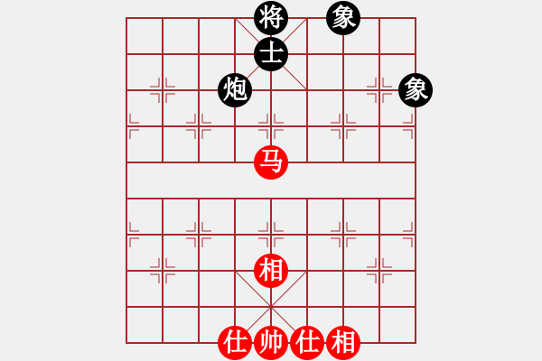 象棋棋譜圖片：華山論劍-華山第一關(guān)-2012-12-5 大洋洲(天罡)-和-鄭老二(地煞) - 步數(shù)：140 