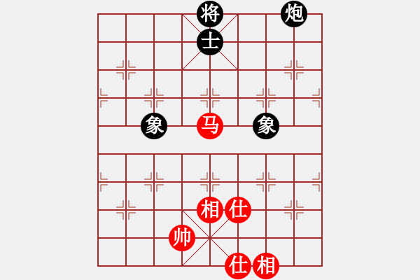 象棋棋譜圖片：華山論劍-華山第一關(guān)-2012-12-5 大洋洲(天罡)-和-鄭老二(地煞) - 步數(shù)：160 