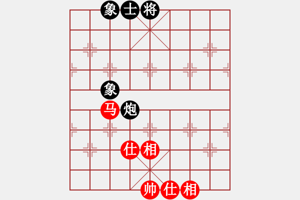 象棋棋譜圖片：華山論劍-華山第一關(guān)-2012-12-5 大洋洲(天罡)-和-鄭老二(地煞) - 步數(shù)：190 