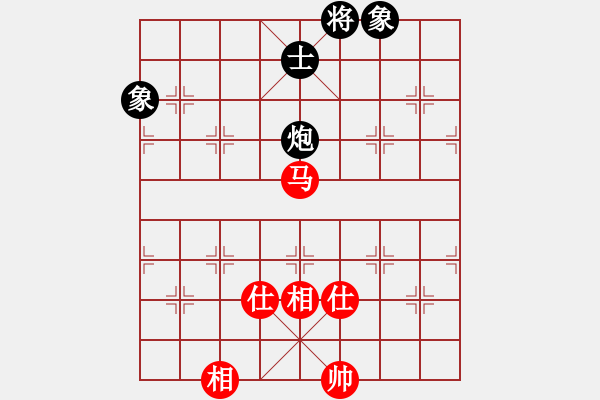 象棋棋譜圖片：華山論劍-華山第一關(guān)-2012-12-5 大洋洲(天罡)-和-鄭老二(地煞) - 步數(shù)：210 