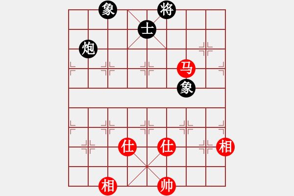 象棋棋譜圖片：華山論劍-華山第一關(guān)-2012-12-5 大洋洲(天罡)-和-鄭老二(地煞) - 步數(shù)：220 