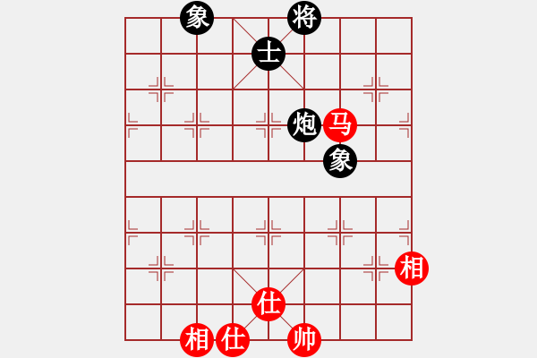 象棋棋譜圖片：華山論劍-華山第一關(guān)-2012-12-5 大洋洲(天罡)-和-鄭老二(地煞) - 步數(shù)：226 