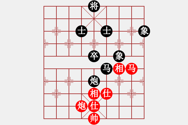 象棋棋譜圖片：虎嘯天(3段)-負-隨便玩玩啊(5段) - 步數(shù)：156 