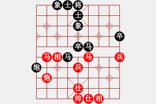 象棋棋譜圖片：虎嘯天(3段)-負-隨便玩玩啊(5段) - 步數(shù)：60 