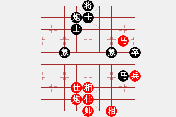 象棋棋譜圖片：挺卒應起馬（旋風12層拆棋）和棋 - 步數(shù)：100 