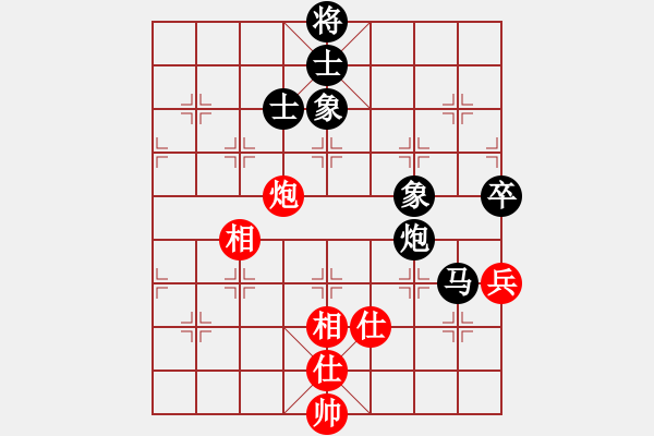 象棋棋譜圖片：挺卒應起馬（旋風12層拆棋）和棋 - 步數(shù)：120 