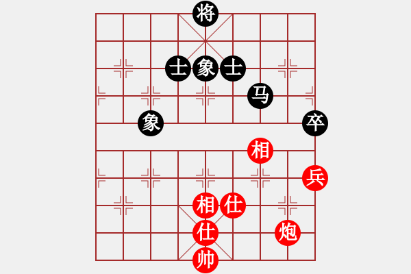 象棋棋譜圖片：挺卒應起馬（旋風12層拆棋）和棋 - 步數(shù)：138 