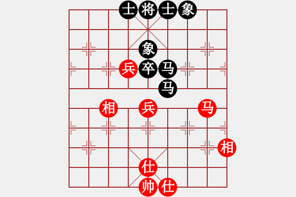 象棋棋譜圖片：妻疑(6段)-和-想跳槽加薪(7段) - 步數(shù)：120 