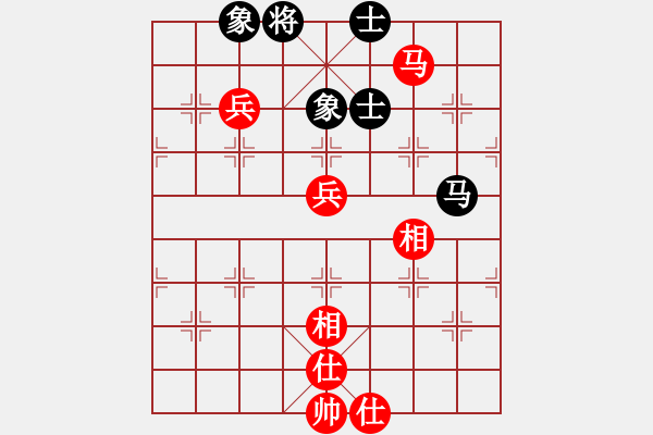 象棋棋譜圖片：妻疑(6段)-和-想跳槽加薪(7段) - 步數(shù)：140 