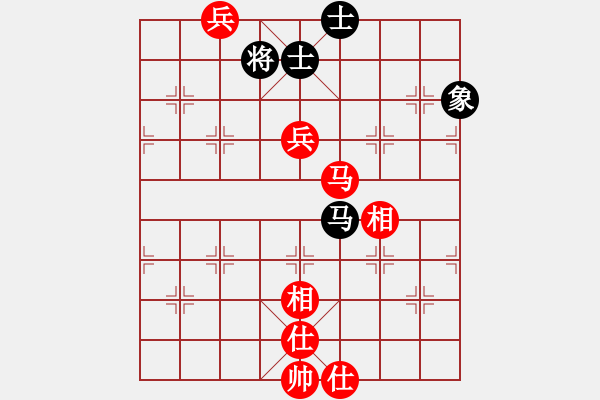 象棋棋譜圖片：妻疑(6段)-和-想跳槽加薪(7段) - 步數(shù)：150 