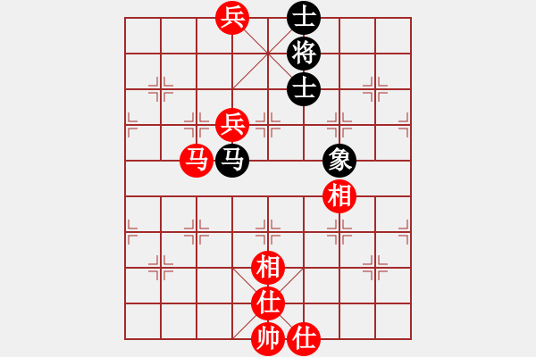 象棋棋譜圖片：妻疑(6段)-和-想跳槽加薪(7段) - 步數(shù)：160 