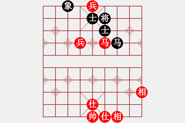 象棋棋譜圖片：妻疑(6段)-和-想跳槽加薪(7段) - 步數(shù)：170 