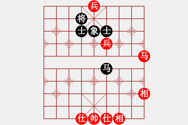 象棋棋譜圖片：妻疑(6段)-和-想跳槽加薪(7段) - 步數(shù)：180 