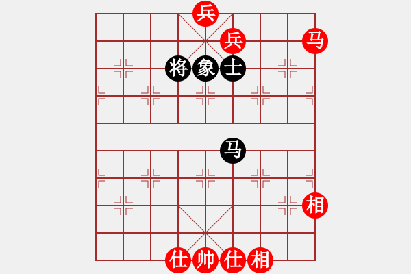 象棋棋譜圖片：妻疑(6段)-和-想跳槽加薪(7段) - 步數(shù)：190 