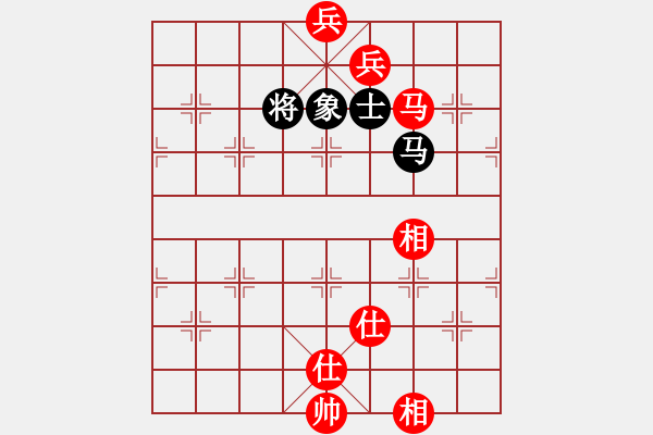 象棋棋譜圖片：妻疑(6段)-和-想跳槽加薪(7段) - 步數(shù)：200 