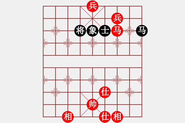 象棋棋譜圖片：妻疑(6段)-和-想跳槽加薪(7段) - 步數(shù)：210 